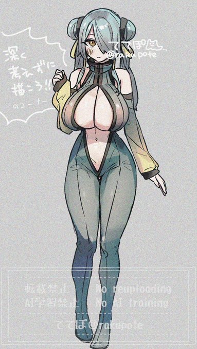 不定期コーナー 