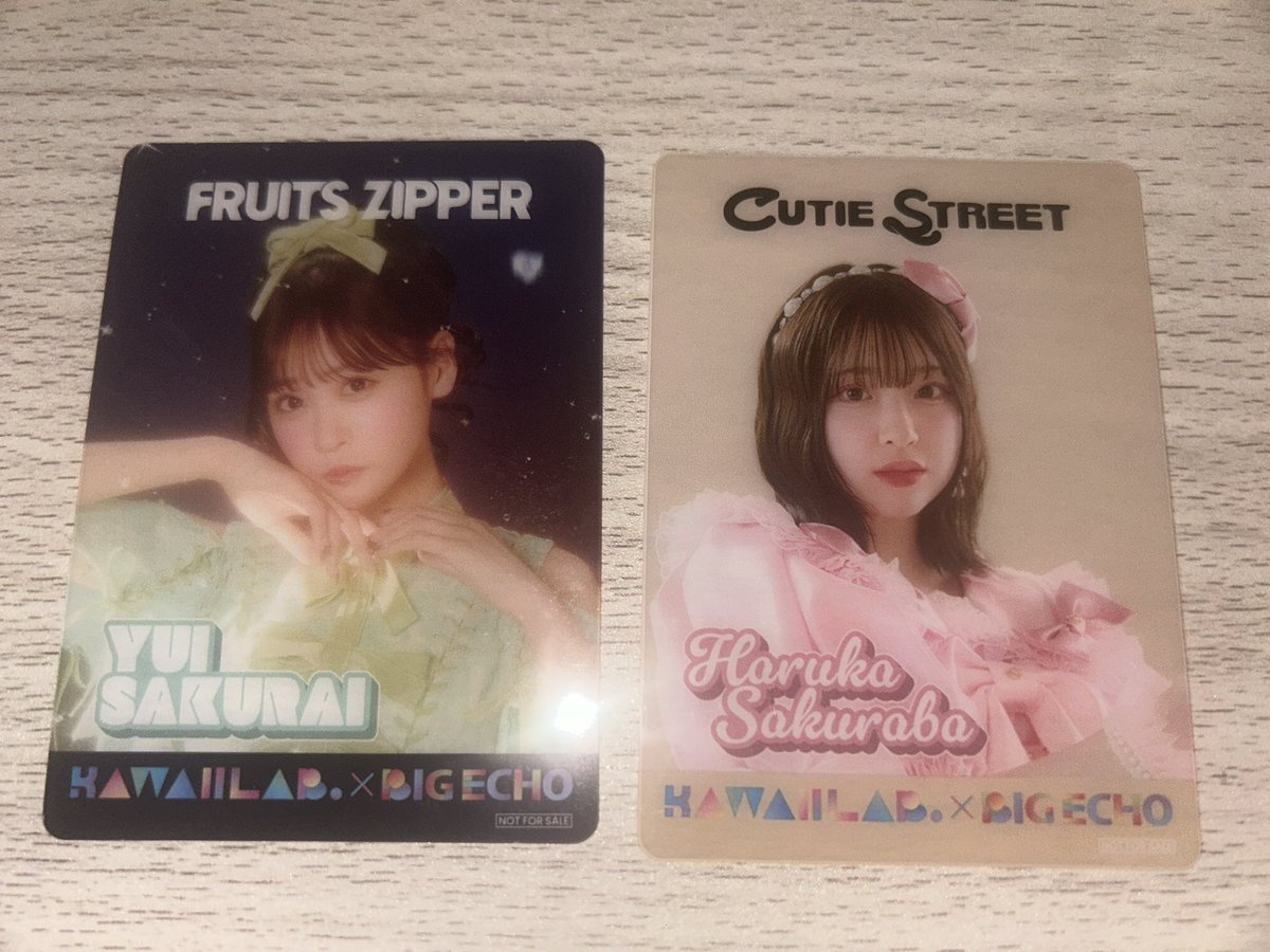 コラボルーム行ってきた🎶
コラボドリンクのカードは2回やってゆいちゃんとぱるたんが出た！激アツだけど推しのあやのは出なかった😭
でもめちゃめちゃ楽しかった〜😭💙みんな絶対行くべき！！
#きゅーすと #cutiestreet