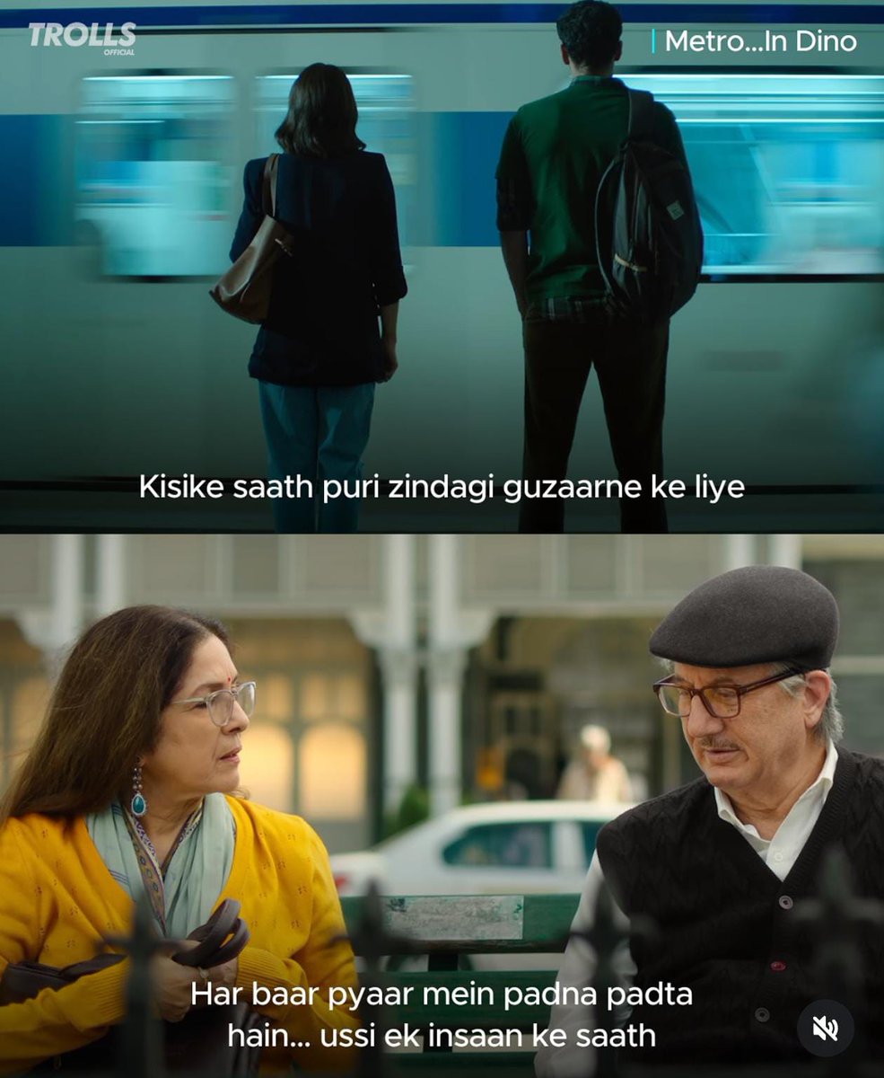 Haan Ussi ek insaan ke saath