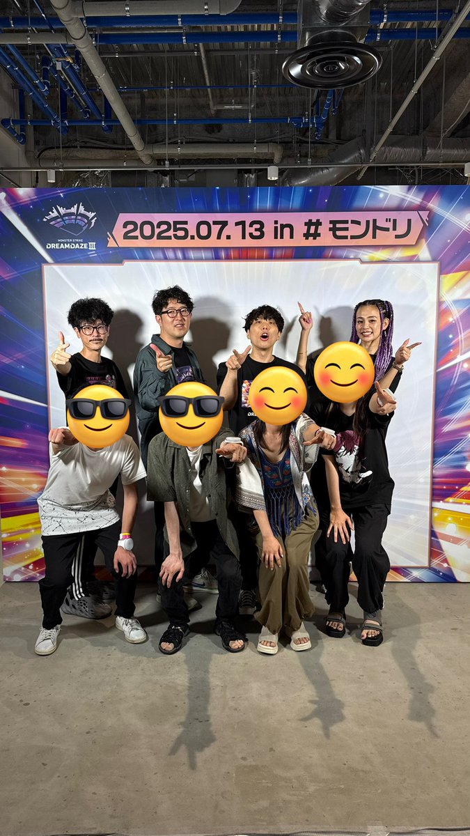 hashiyuz's tweet photo. モンドリ２日目お疲れ様でした！
今年は色んな人と会えたのでめちゃ楽しかったです✨
最後のネオ獣神化改は鳥肌たった‼️ https://t.co/ypntTfaYgS