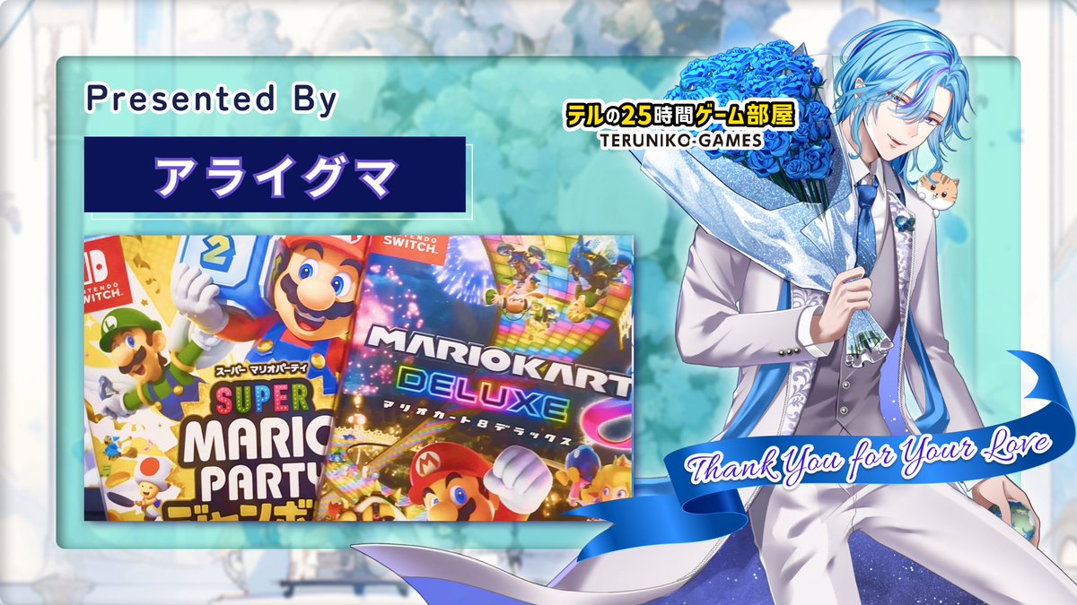 ブルーアーカイブ アリス フェイスタオル ゲーム開発部 マリオンクレープ ブルアカ】アリスたちゲーム開発部がタイトーとコラボ