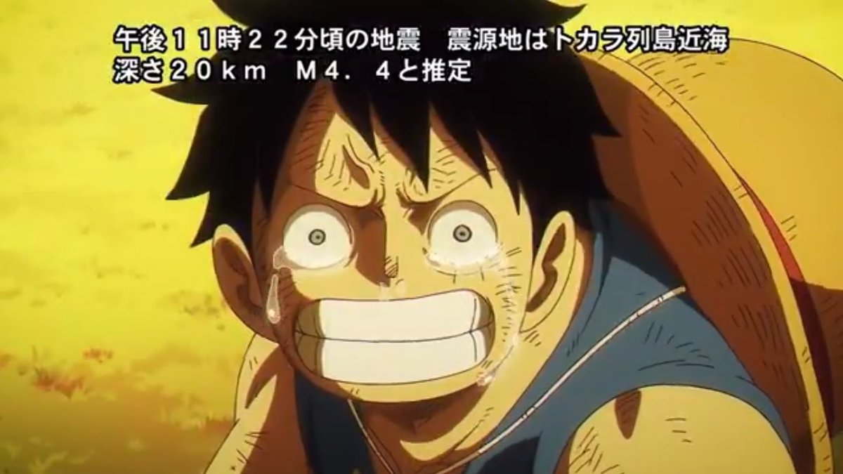 LuckyRize's tweet image. I've said this before at Sabaody through Luffy's pov we saw him as an angry captain grieving over the lost of his crew but through Kuma's eyes he was just a 17-year-old boy😭😭

#ONEPIECE1136