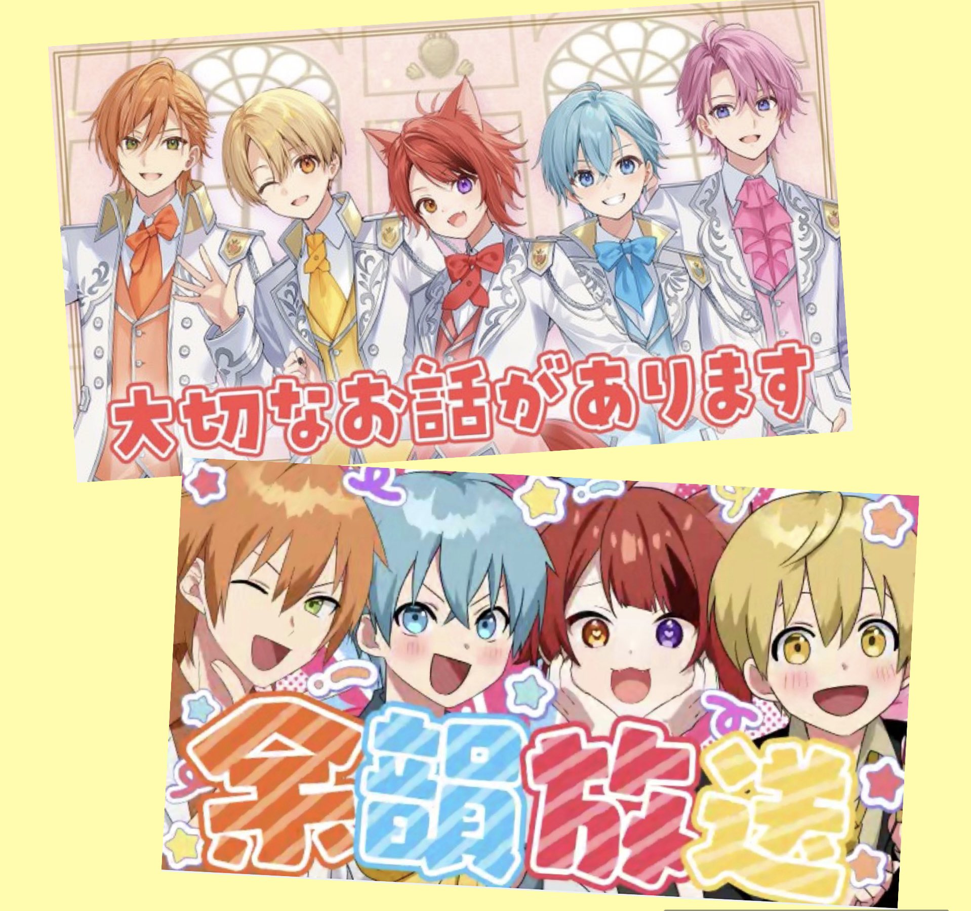 ya---ko ʚやーこɞ ♡⃜ ₍ᵔ·͈༝·͈ᵔ₎ on X: 