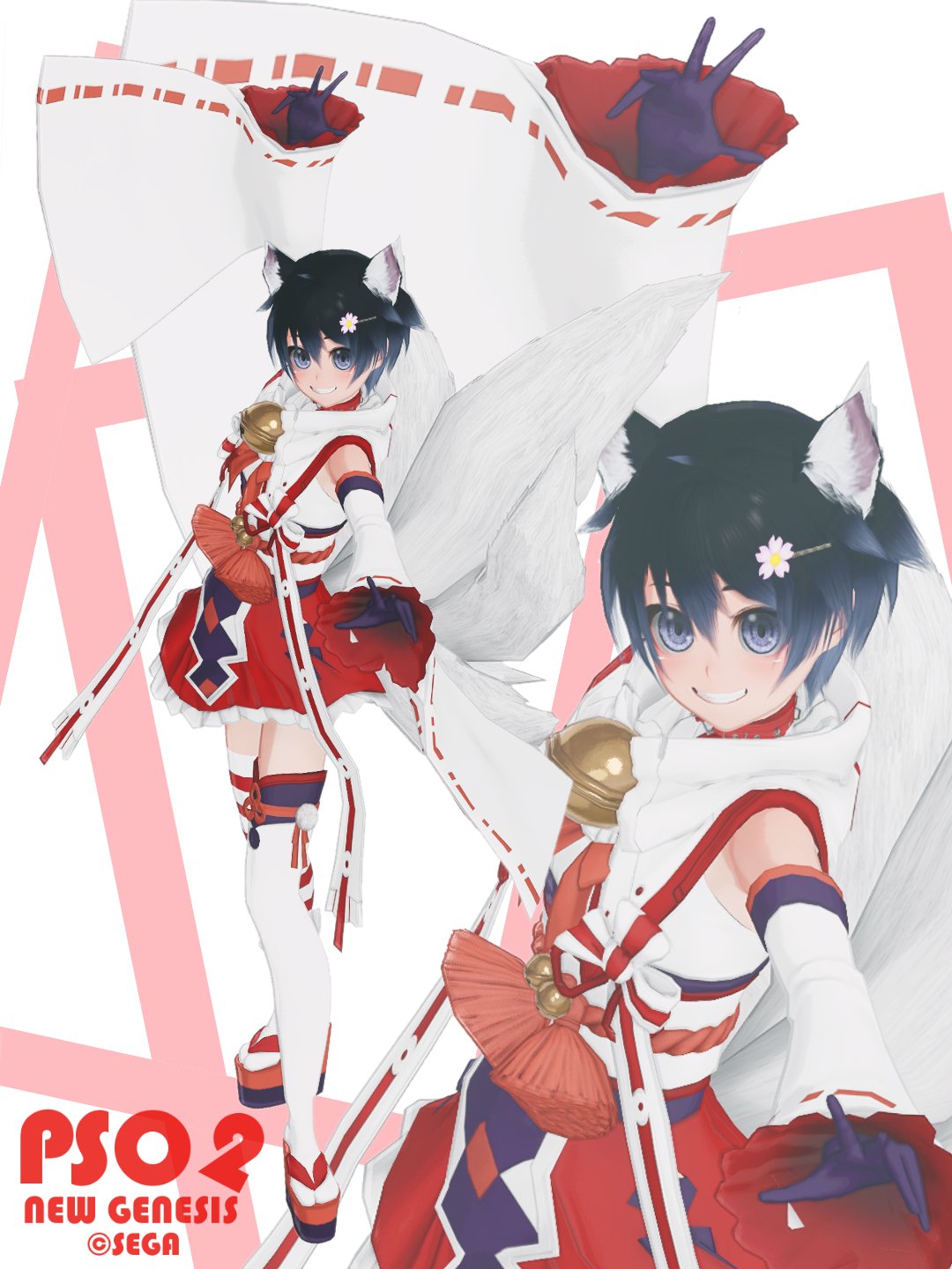 彰良様♡ありがとうございます♡ 感謝·ありがとうございます筆文字(丸) ポストカード | Zazzle.co.jp