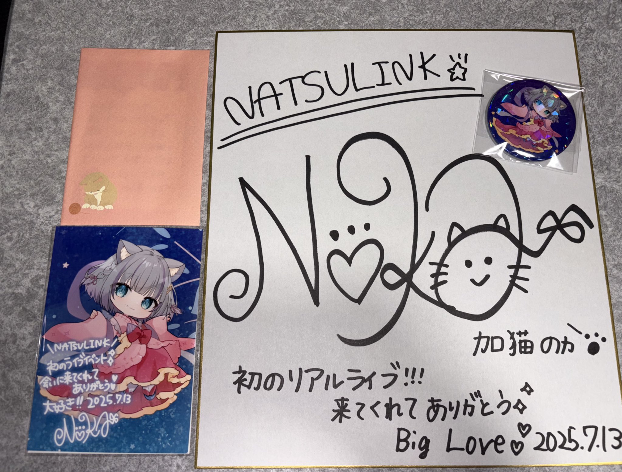 へんりいだくじ　wチャンス　直筆サイン　特大タペストリー　A賞②バージョン ミントモール / MINT 浦和店 / 2020-21 BBM B.LEAGUE FAST BREAK