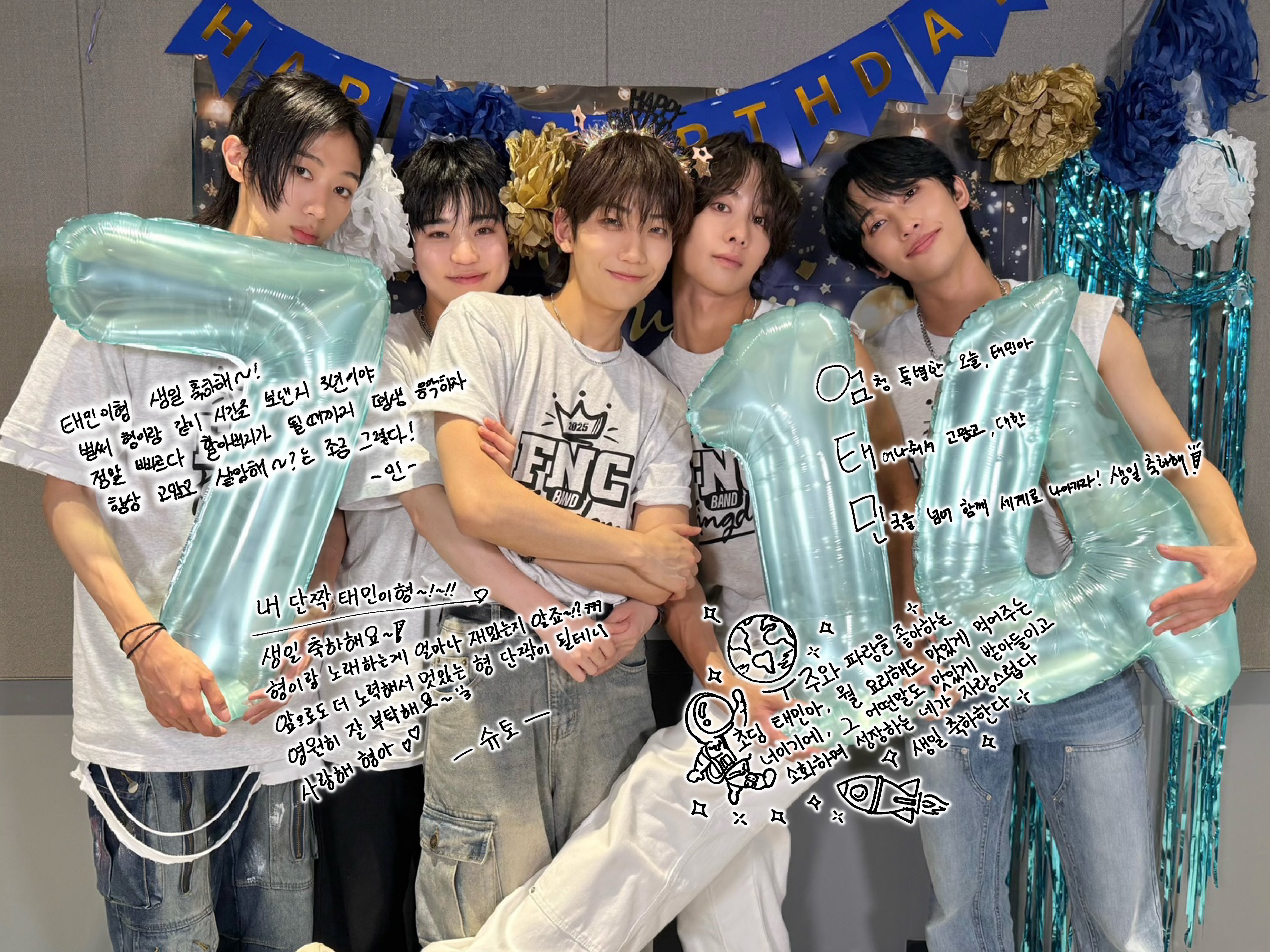 テミン Hi-FiUn!corn ハパユ fantasia リリイベ Hi-Fi Un!corn 1st ALBUM『FANTASIA』8月28日（水）に発売決定