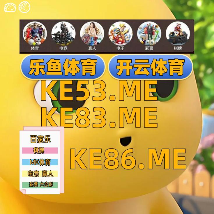 Ging0413's tweet photo. 🥱🎆🉐
 开云体育 百家乐 乐鱼体育 乐鱼 开云体育 百家乐 开云体育 星空体育 爱游戏 九游娱乐 mk体育 开云体育 开云 开云体育 😿六合彩
🥙亚博app
🍐直播足球
🐜足总杯
📒永盈彩票
♣亡灵大盗 https://t.co/5DZRbI2OQI