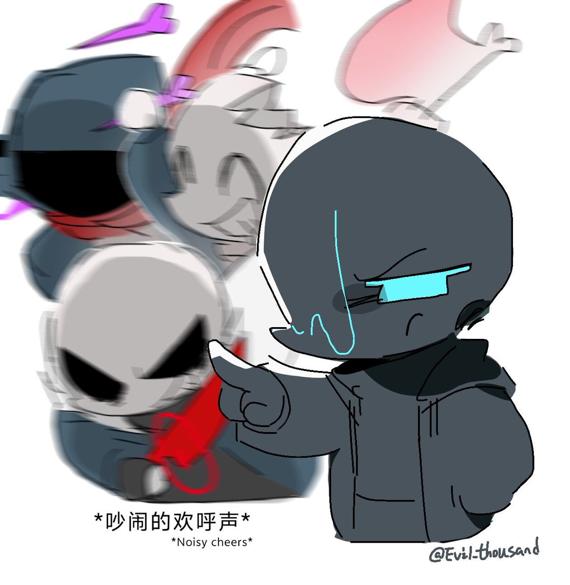 恶千 tweet media