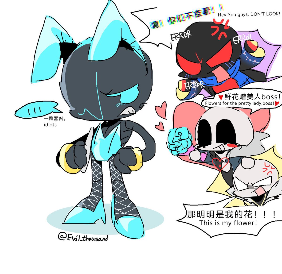 恶千 tweet media