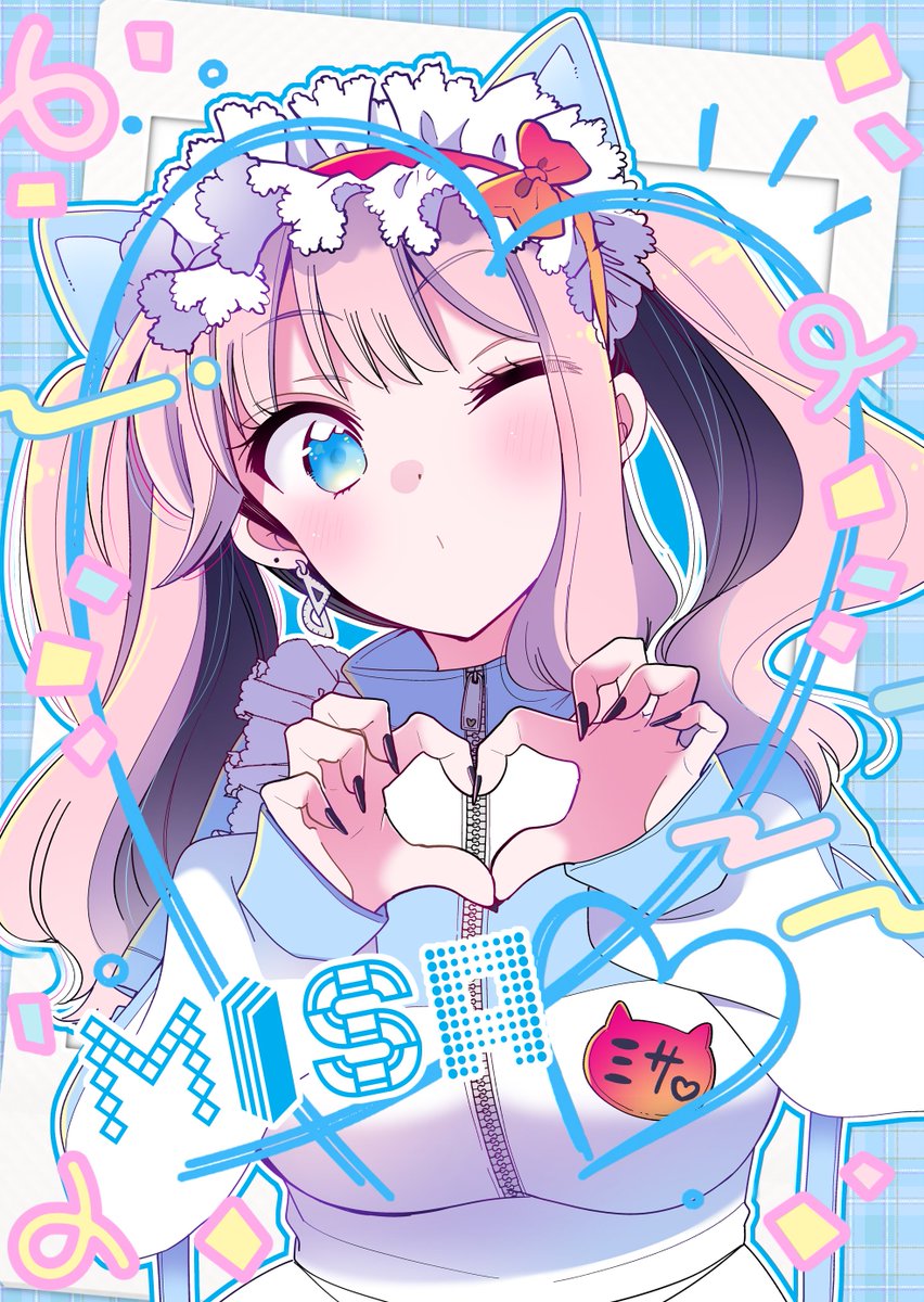 #独学でここまで成長したから一緒に頑張ろう

←デビュー前 / 2025→ 