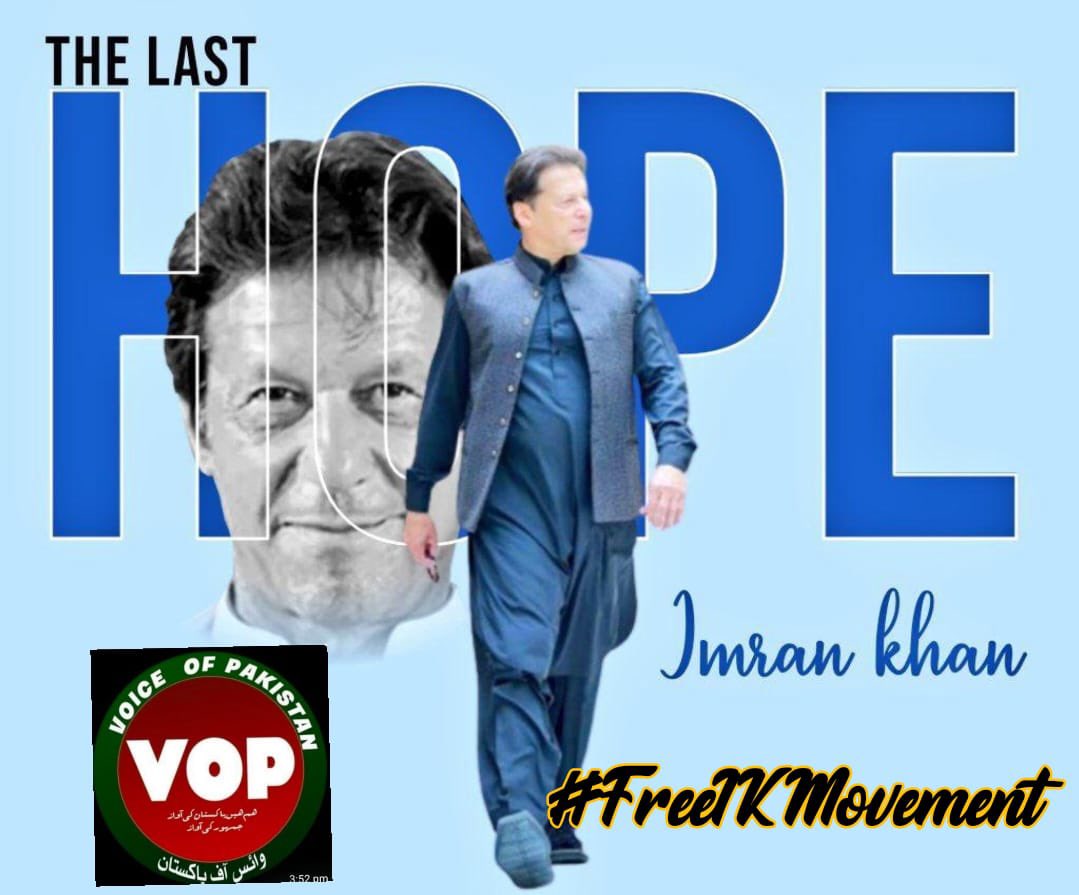 𝕾𝖍𝖎𝖗𝖆𝖟 𝕬𝖑𝖎.𝕭𝖚𝖐𝖍𝖆𝖗𝖎🇵🇰ᵛᴼᴾ (@shazi_pti5) on Twitter photo عمران خان کے بیٹے قاسم اور سلیمان پہلی بار پانچ اگست سے عمران خان کی رہائی کے لیے شروع ہونے والے احتجاج کا حصہ ہوں گے۔
اب یہ تحریک انٹرنیشنل سطح پر چل پڑے گی جس کو سنبھالنا امپورٹڈز کے بس کی بات نہیں ہو گی
#FreeIKMovement
<a href="/TeamVOP1/">Team VOP Official</a> عمران خان کے بیٹے قاسم اور سلیمان پہلی بار پانچ اگست سے عمران خان کی رہائی کے لیے شروع ہونے والے احتجاج کا حصہ ہوں گے۔
اب یہ تحریک انٹرنیشنل سطح پر چل پڑے گی جس کو سنبھالنا امپورٹڈز کے بس کی بات نہیں ہو گی
#FreeIKMovement
<a href="/TeamVOP1/">Team VOP Official</a>