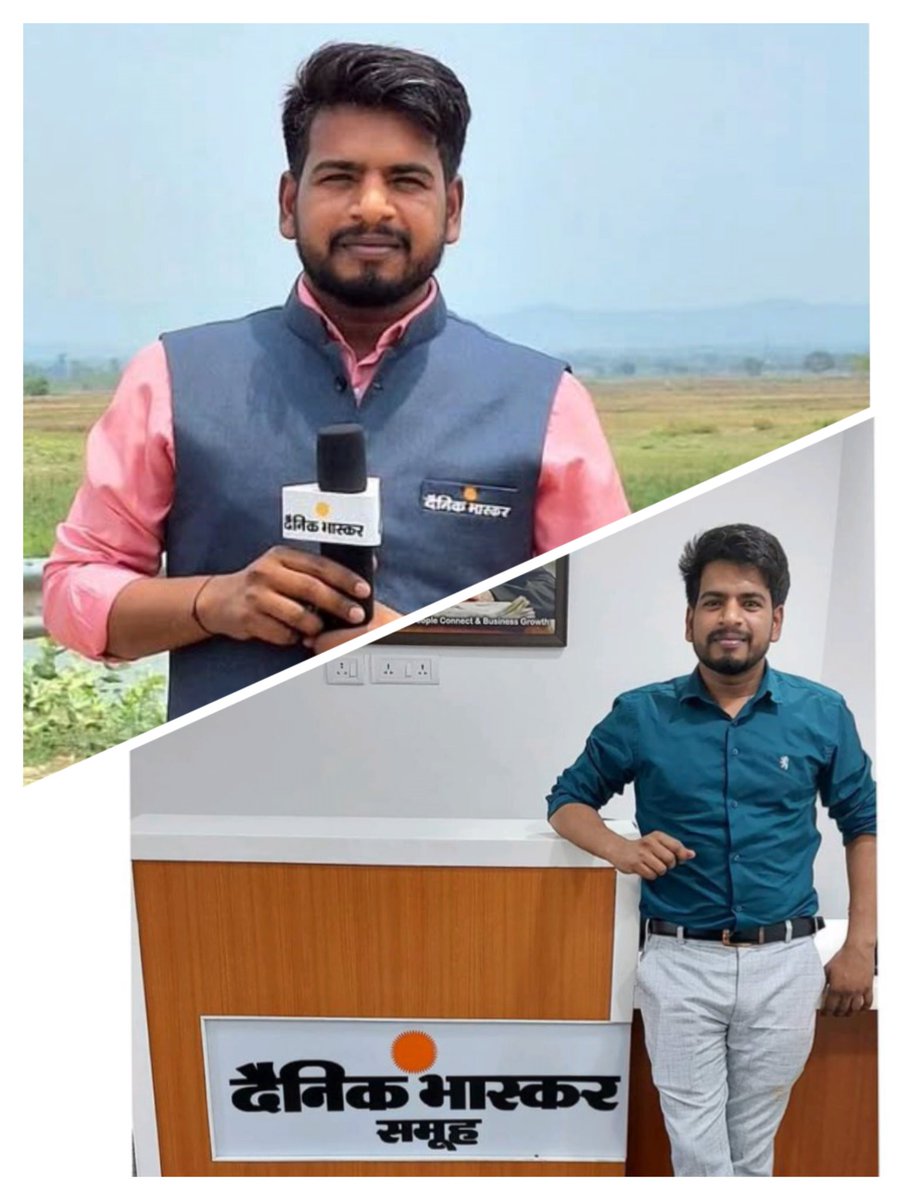 जन्मदिन की हार्दिक बधाई एवं शुभकामनाएं <a href="/askrajeshsahu/">Rajesh Sahu</a> भैया जी