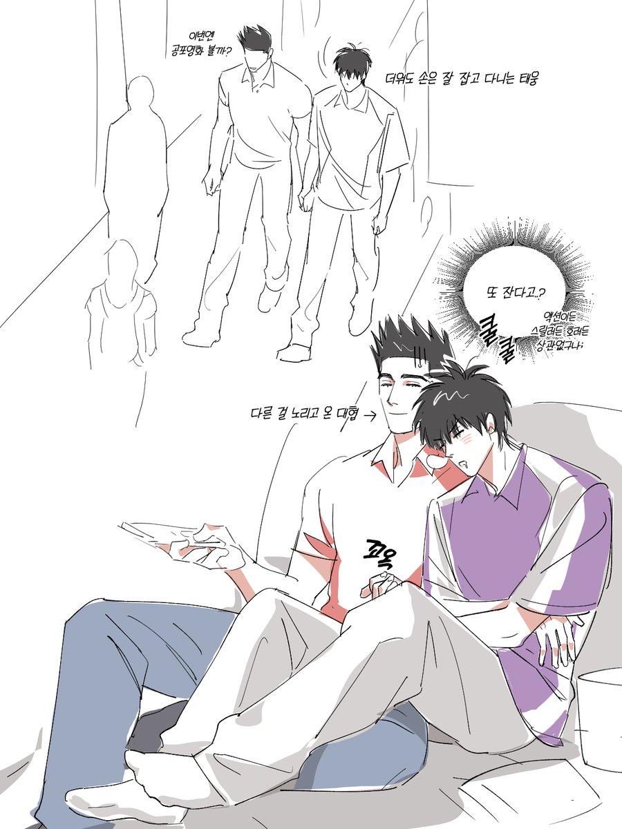 이도 (@ido_sendoh) on Twitter photo 