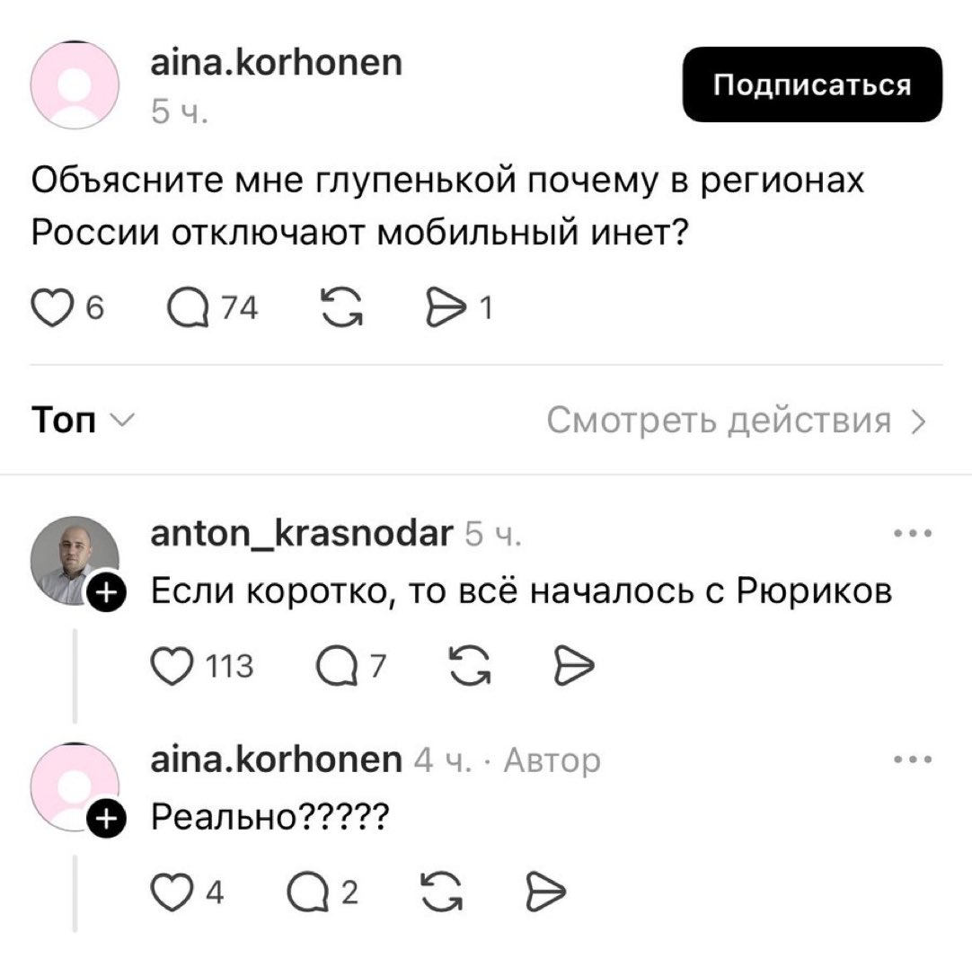 Как-то так: