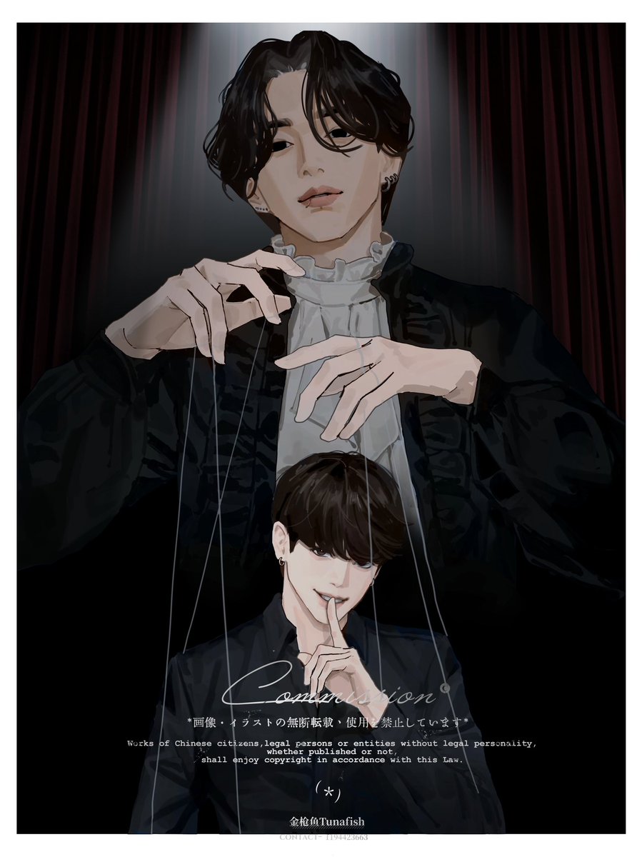 Tunafish404's tweet image. #JUNGKOOK