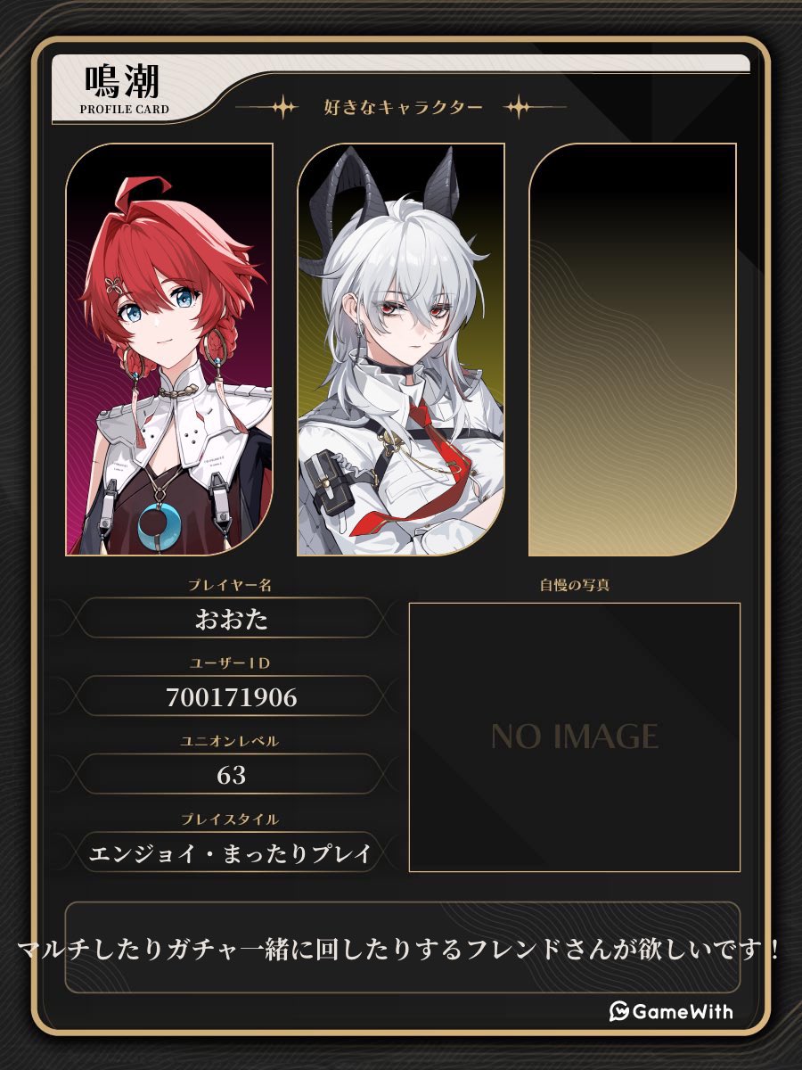 おおた tweet media