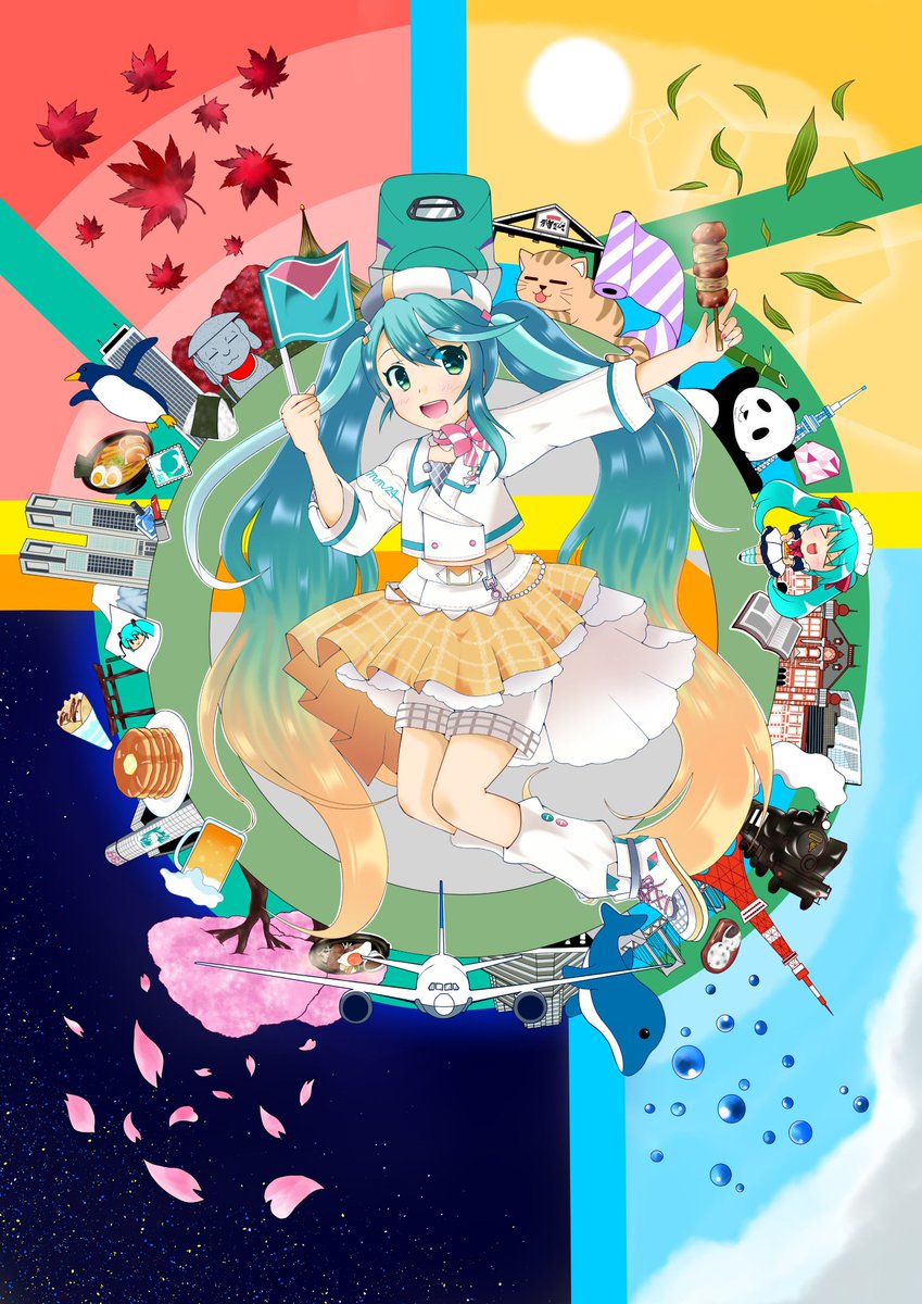 初音ミク 「鉄道とミクさん②」|キノ店員のイラスト