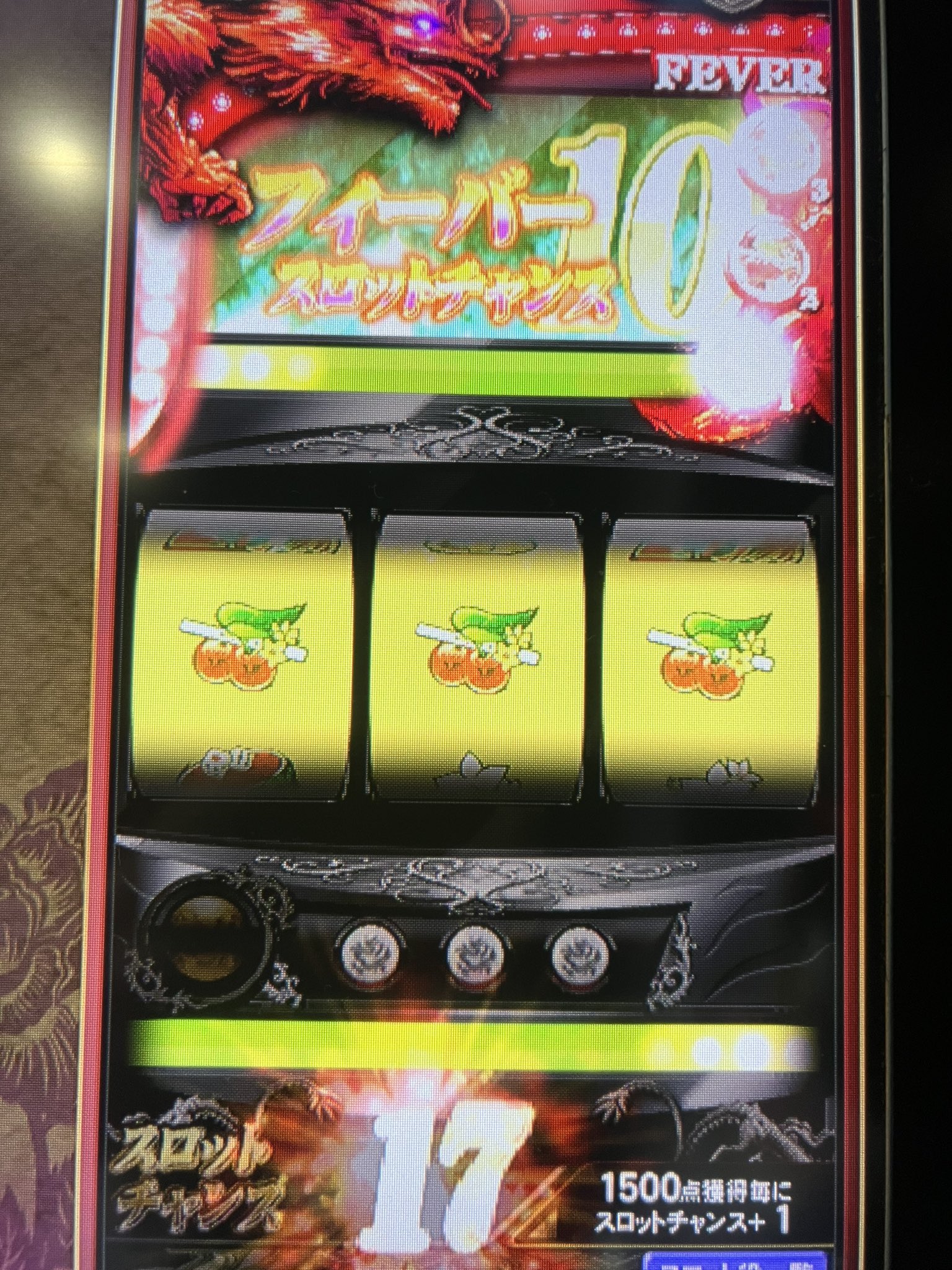 【引き取り歓迎】パチスロ 実機 初代 麻雀格闘倶楽部 高宮まりパネル 引き取り歓迎】パチスロ 実機 初代 麻雀格闘倶楽部 高宮まり