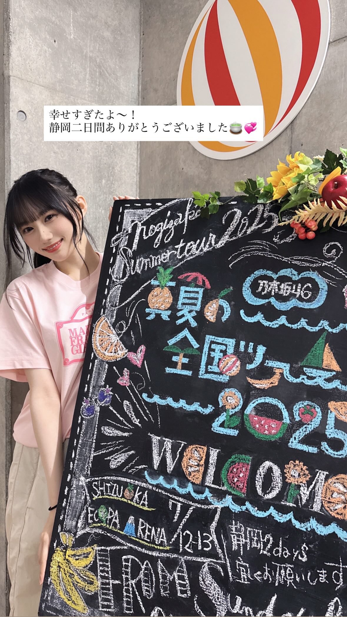 わたしから、ありがとう。 Amazon.co.jp: わたしから、ありがとう。 (レインボーえほん 2