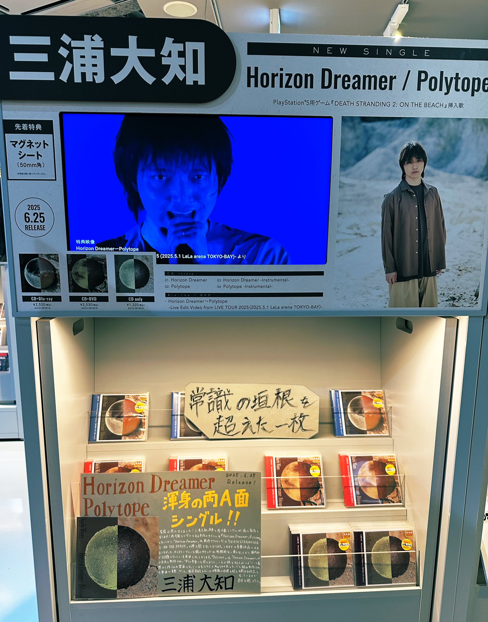 シルバディ🌏 on X: 