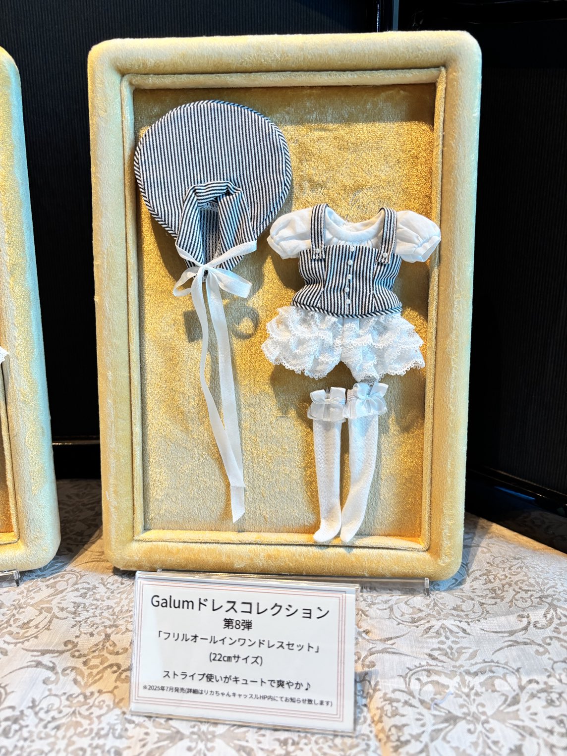 りさ on X: 