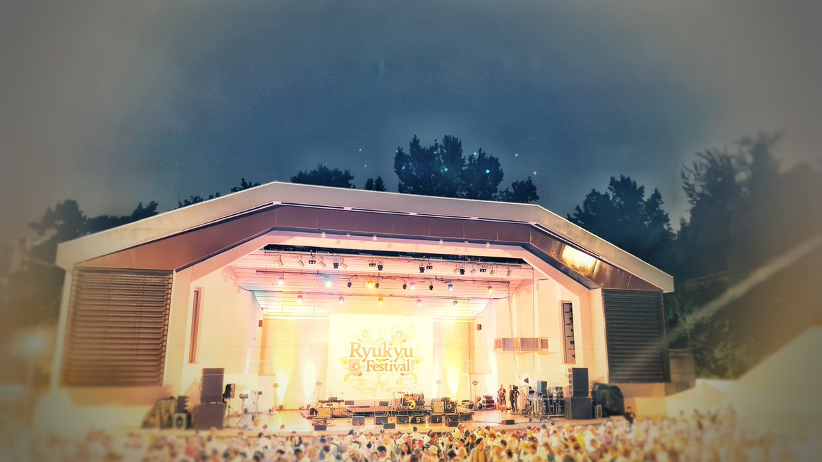 琉球フェスティバル2026＠7/11 大阪 9/23沖縄 tweet media
