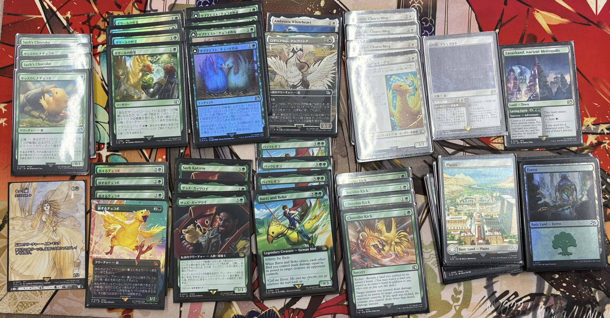 チョコボ　カード MTG 観賞用 FF 旅するチョコボ 黒 金 ACGカード M 0551｜Yahoo