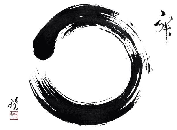 damienechols's tweet image. The dissolution of self…
Magick calls it “Crossing the Abyss.”
Zen calls it “Mū.”
One devours the self like fire.
The other dissolves it like breath.
But both lead to the same place:
Beyond identity.
Revelation.
What waits beyond the emptiness isn’t death.
It’s truth.