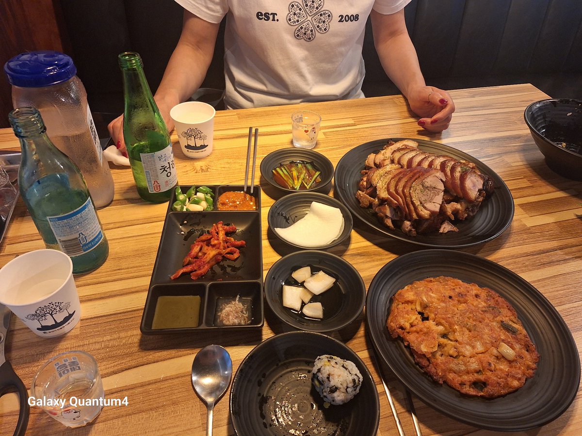 오늘은   족발!!!!