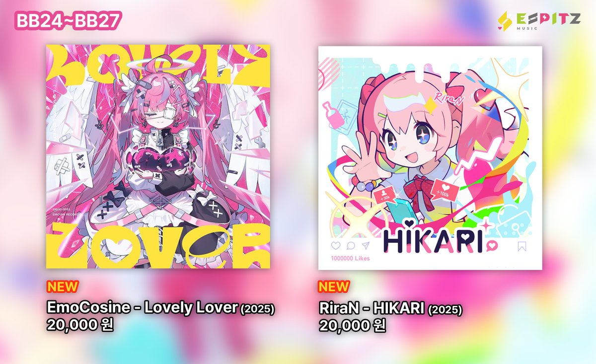 音琴兎愛/Negoto Bunnyla (@negotobunny_la) / X