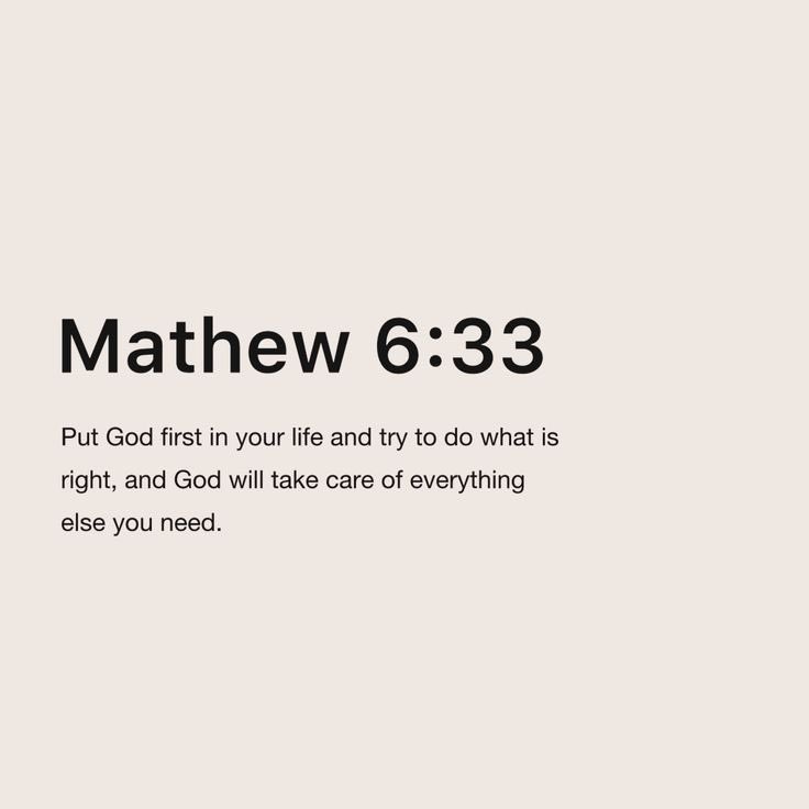 Matthew 6:33