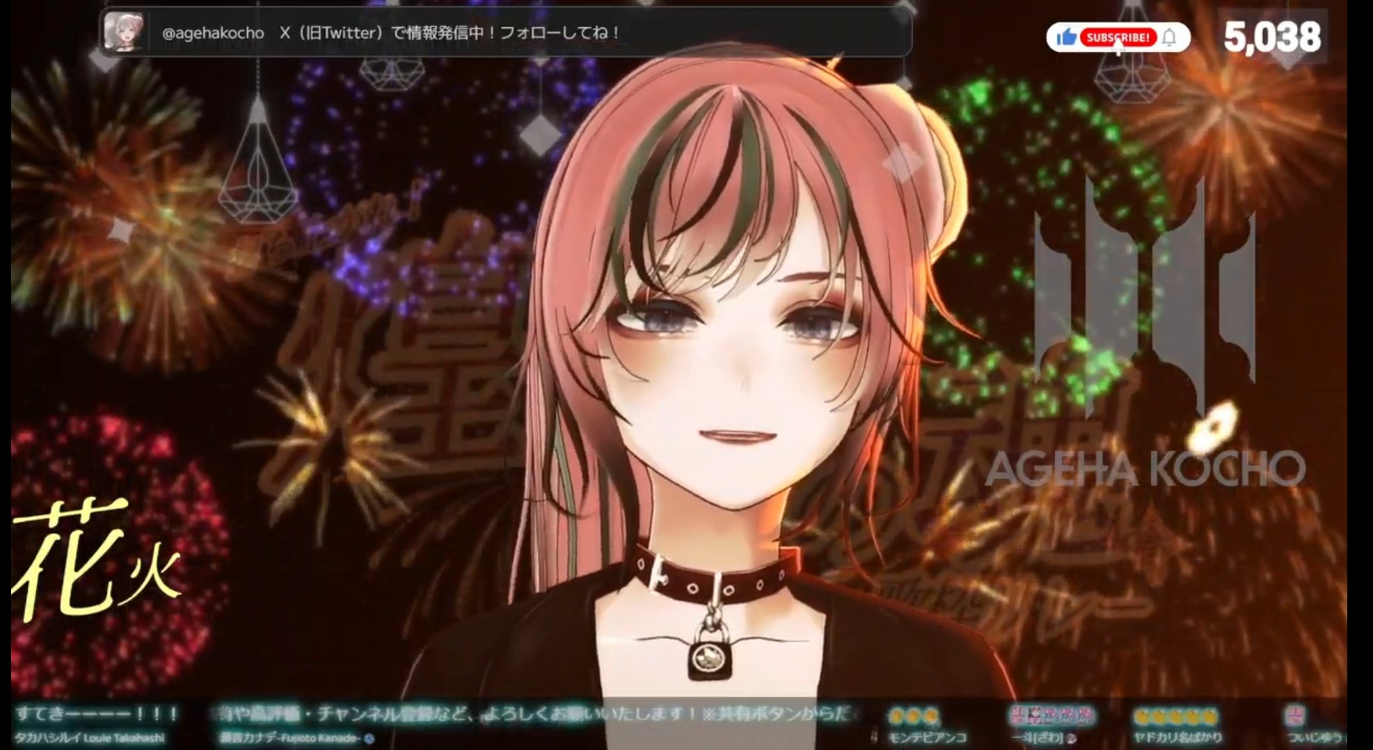 タカハシルイ│音楽家 on X: 