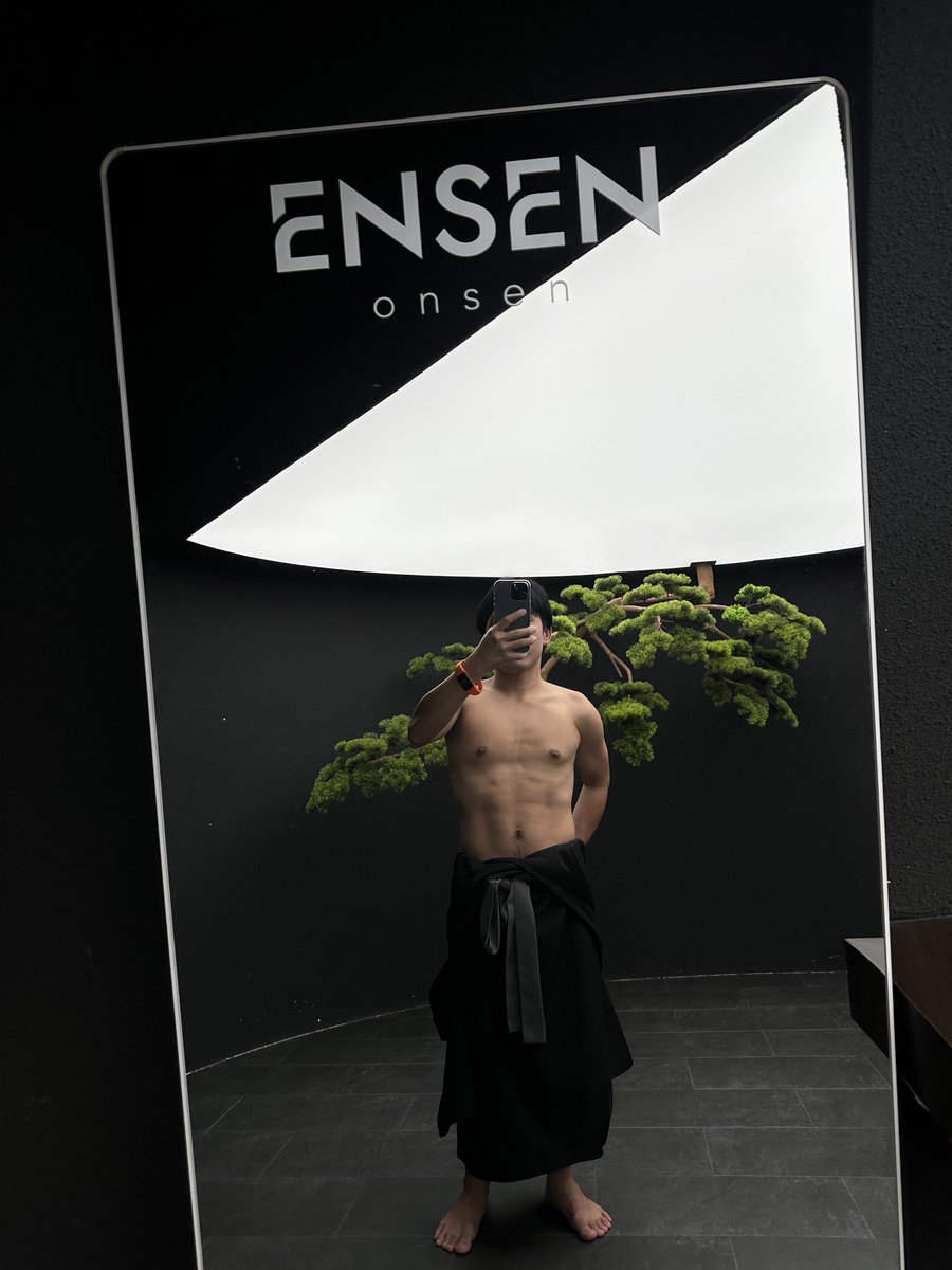 มาสำรวจดูหน่อย <a href="/EnsenOnsen/">Ensen Onsen</a>