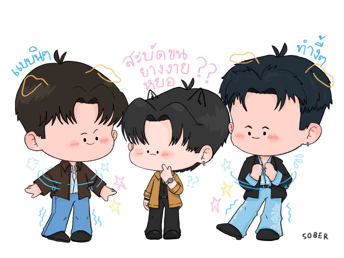 สะบัดขนยังงัยนะ🐱❓

JBBJ x TCX2025
#TCXxJesBibleJob
<a href="/biblesumett/">Bsumettikul</a> <a href="/jesjpp/">Jesjpp</a> <a href="/JobbyNoo/">NooJobby</a>