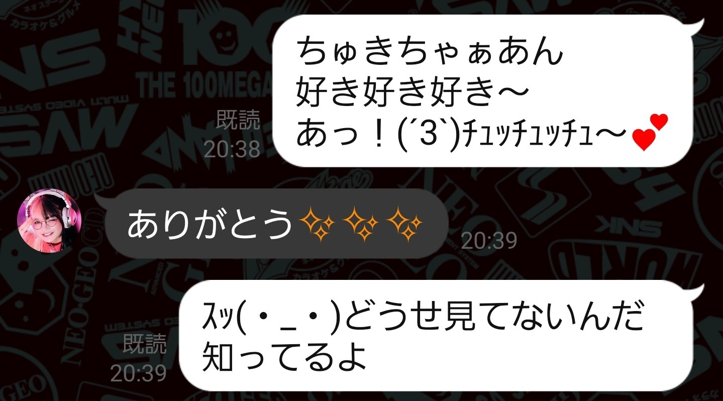 Raw（現在多忙な為、連絡遅れあります）さま専用 連絡専用 Raw（現在多忙な為、連絡遅れあります）さま専用