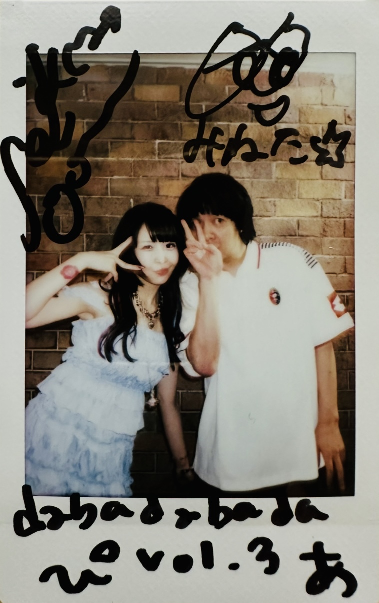 大森靖子 CD 14枚 ZOC ZOCX MAPA ado ano 銀杏 AGE OF ZOC/DON'T TRUST TEENAGER : ZOCX | HMV&BOOKS online