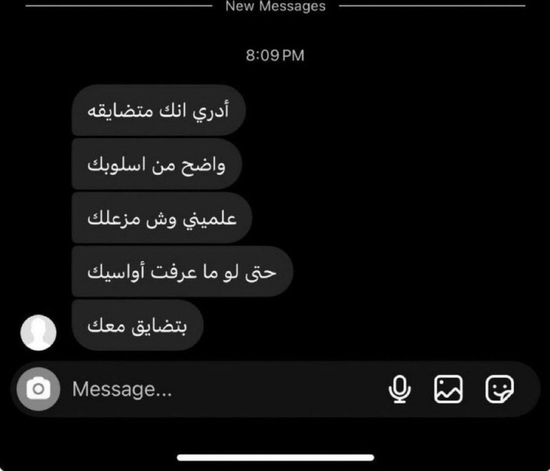 كلام قلبي tweet media