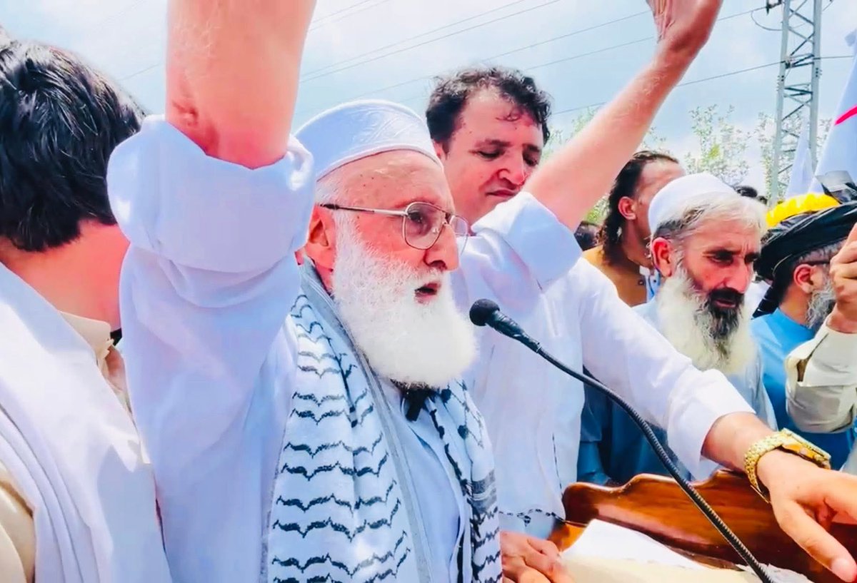 بابائے آمن 

#BajaurAmanPasoon