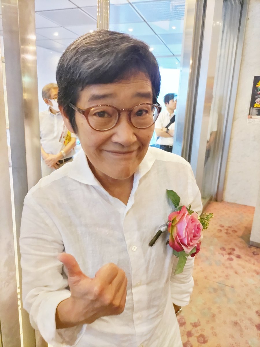 本日、アッコさんの追っかけを1日して🙆‍♀️
#倉林明子 さんは本当に皆さんに親しまれてる
そこには「優しさ、京都らしさのやんわり、そして愛嬌一杯の京都のおばちゃん」が滲み出て親しみとなってるの（無党派の知人がアッコさんの事を共産党のおばちゃん、と親しみを込めて呼んでたから）