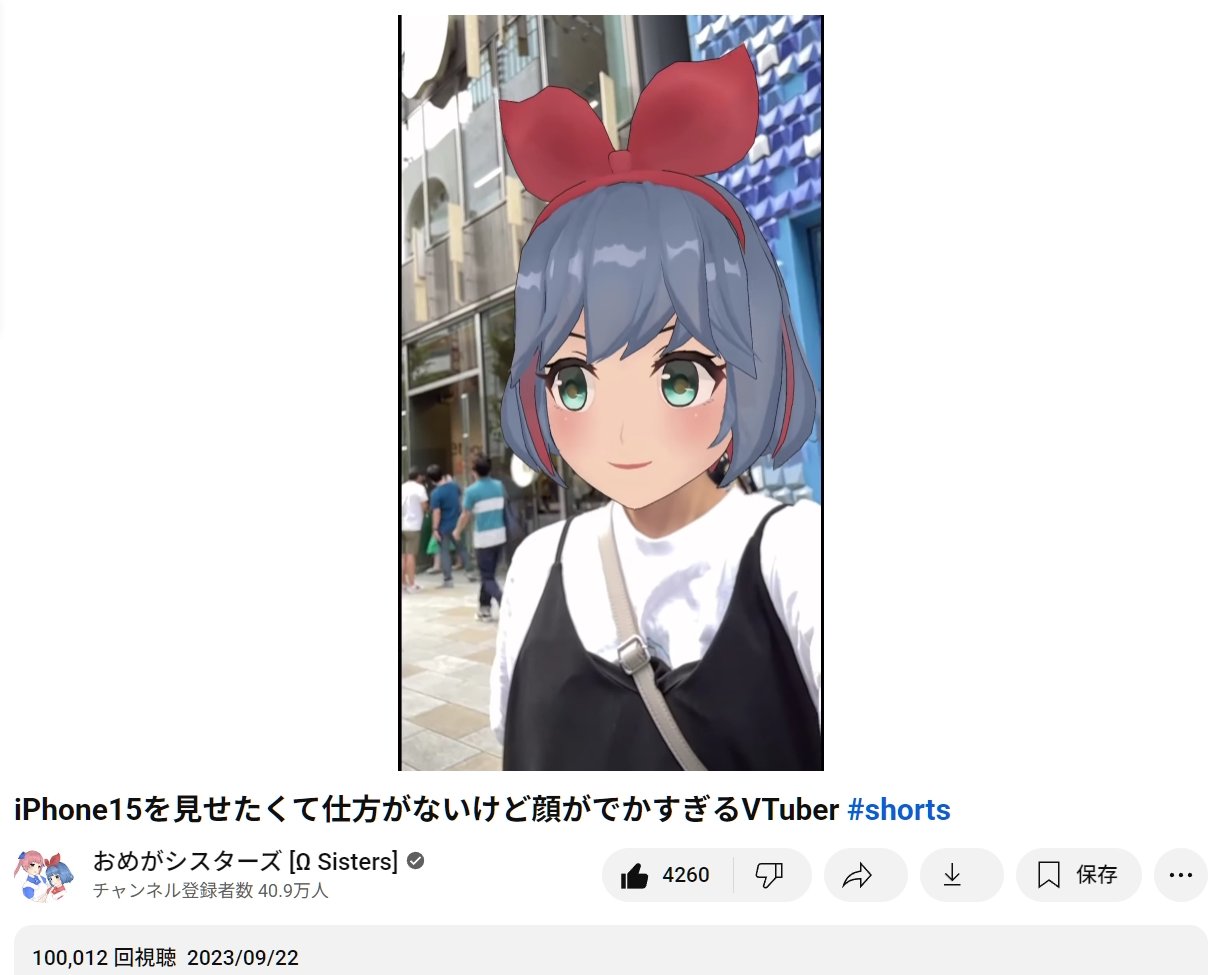 ✨Saya様おまとめ2点✨ありがとうございます♡ osamukd Ω (おさむっかファイアー) on X: 