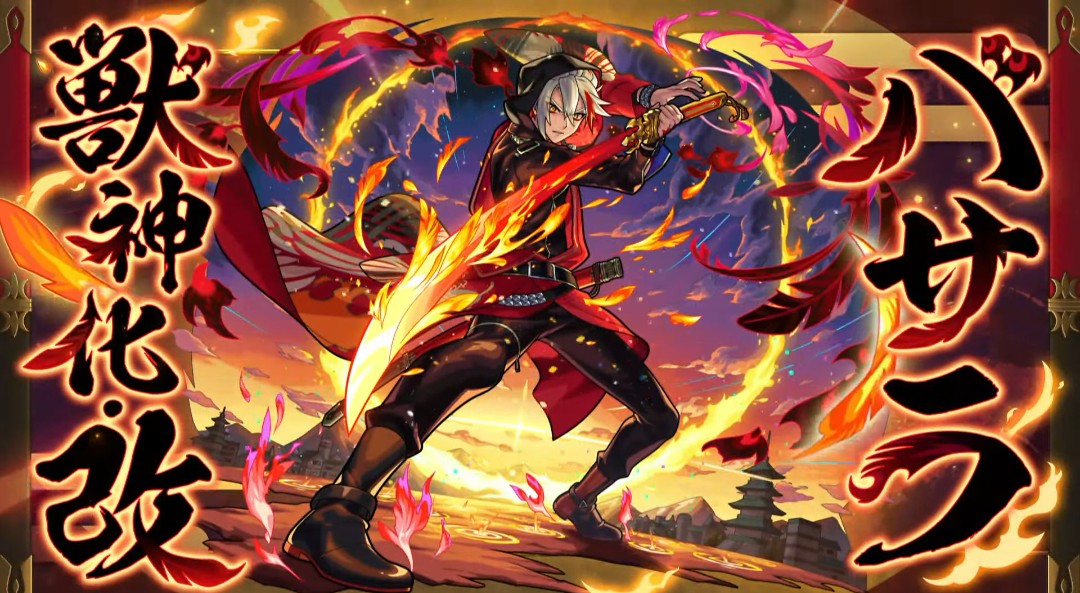 公式】シアルブラザーズ info. on X