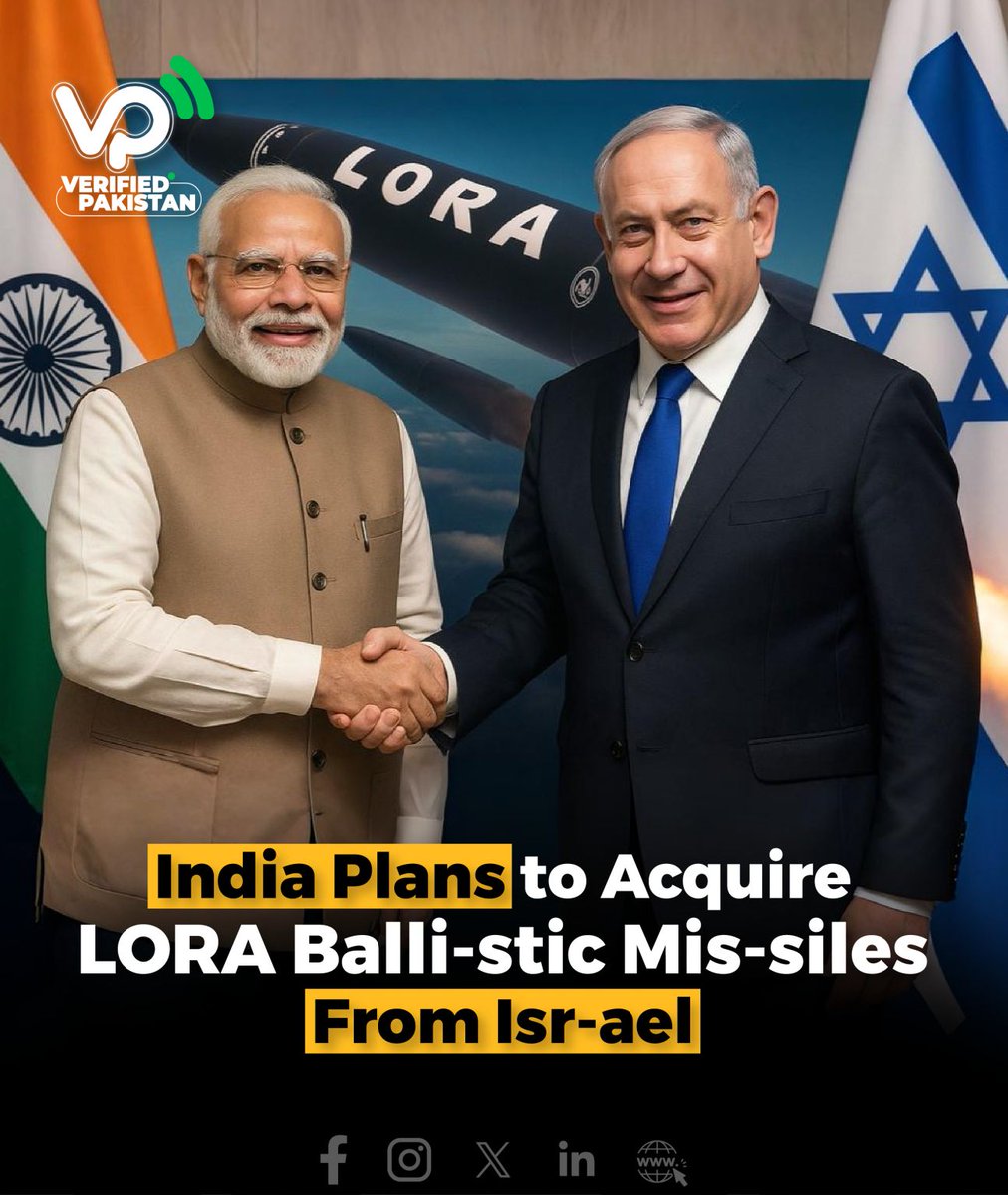 Bohat ajeeb nam ha missile ka.... 🙄