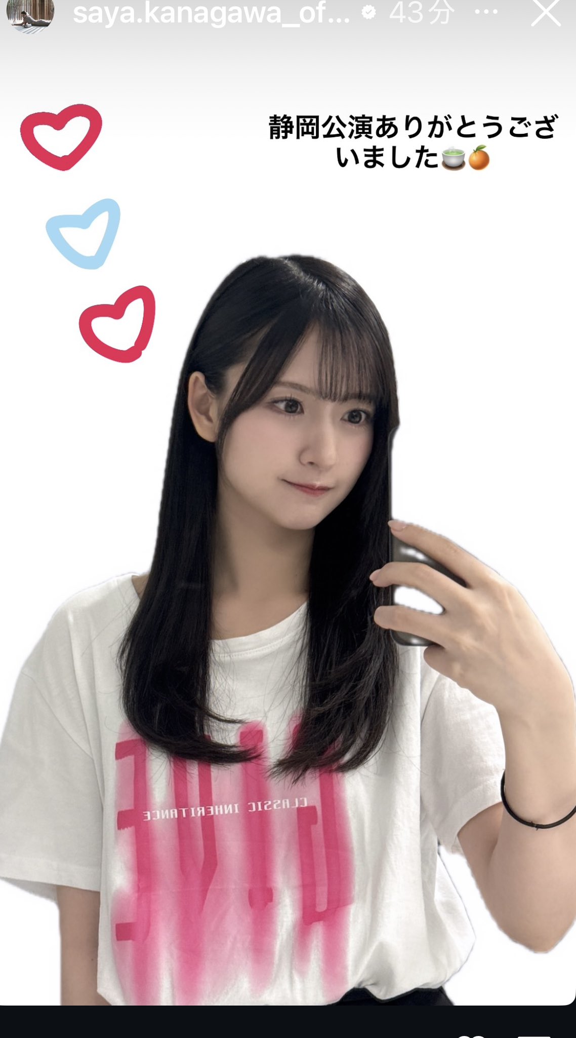 やっちゃん 様 SAINT Mxxxxxx】×NEIGHBORHOOD T SHIRT SM-S23-0000-114