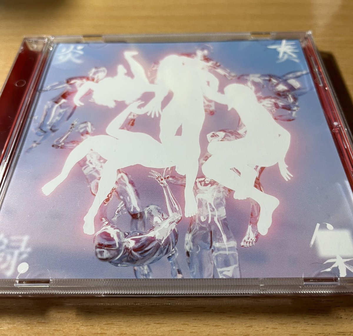 G.O.Z Ⅶ 会場限定CD デモ音源 掛川くん G.O.Z Ⅶ 会場限定CD デモ音源 掛川くん