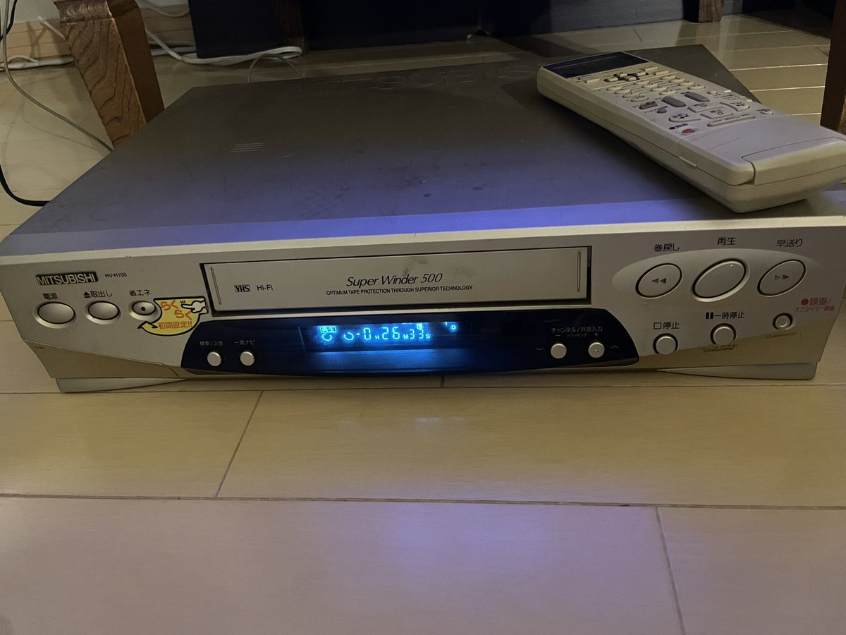 ビデオデッキとチャゲアスVHS 35本セット シャープ ビデオデッキ VHS - メルカリ