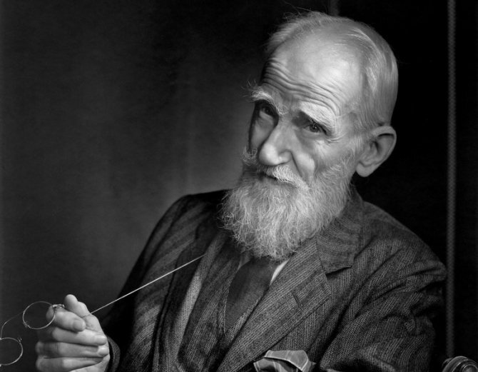 «Чем дольше я живу, тем больше склоняюсь к мысли о том, что в солнечной системе Земля играет роль сумасшедшего дома». 
Джордж Бернард Шоу (1856-1950).