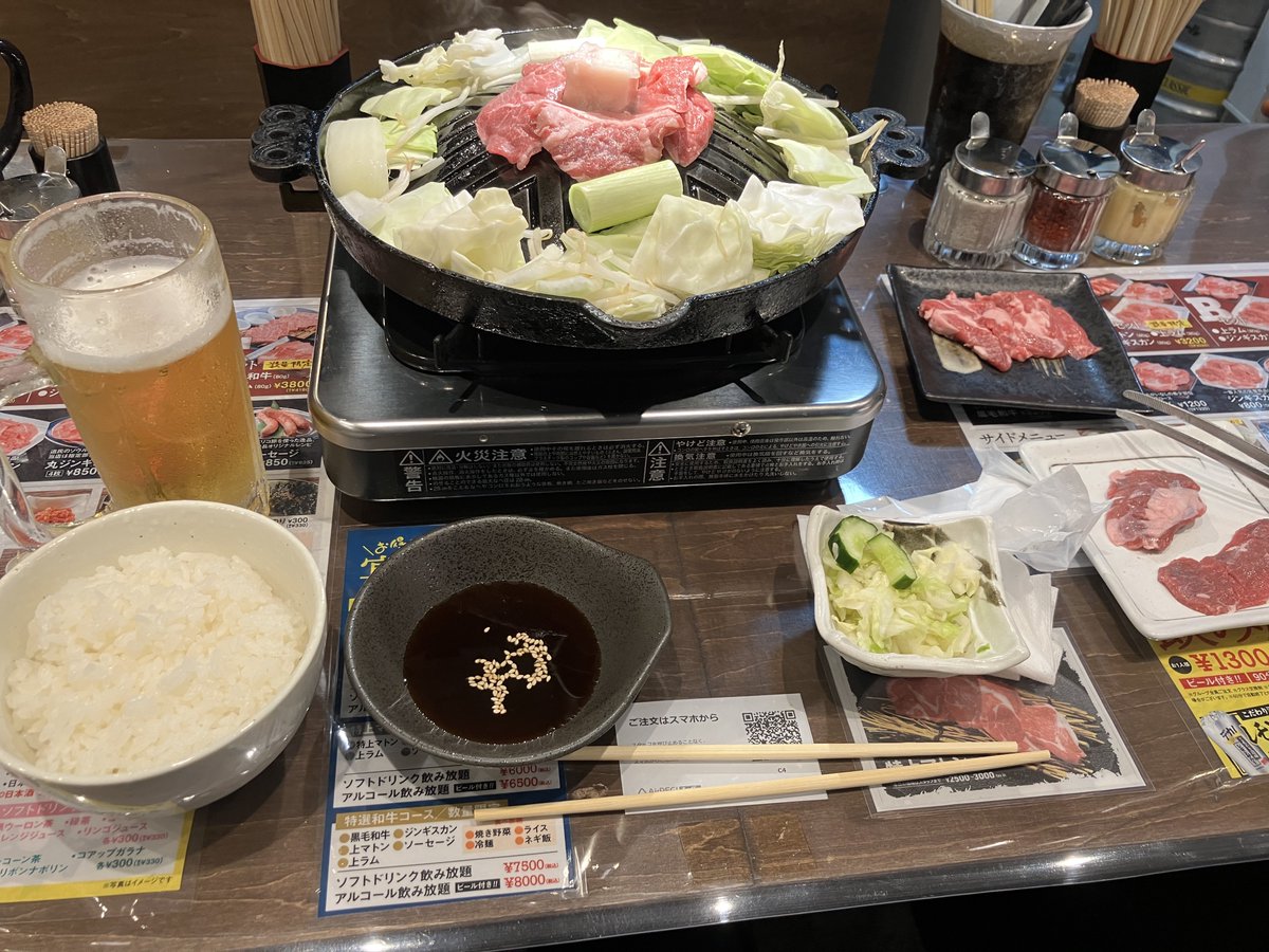 flag735dayo's tweet image. ジンギスカン美味かった。
夜風が涼しくて気持ちいい。