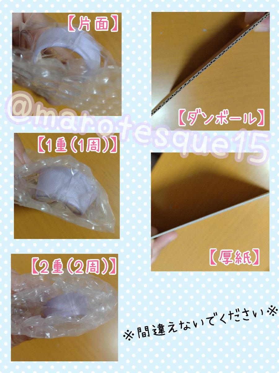 ⚠️litlink必読☆*　りさ🍓 tweet media