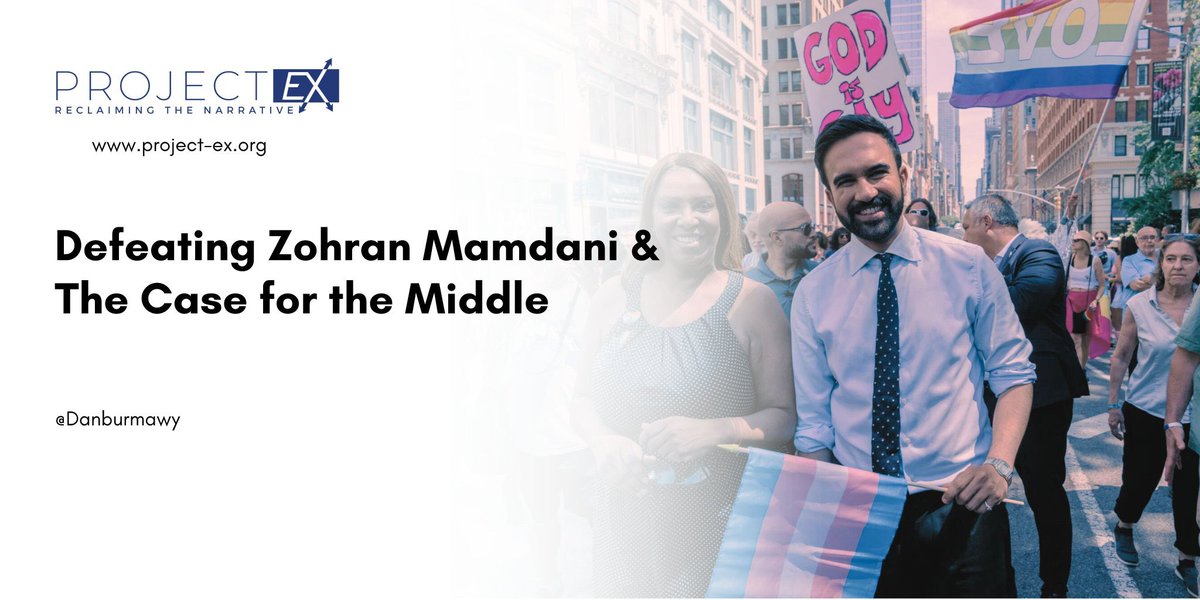 This culture, obsessed with dismantling every structure built by traditional power, has found in Islam a convenient ally. 

Islam’s civilizational stagnation, caused by its own theological rigidity, has left it defeated, and being non-Western, and "brown", made it a combination
