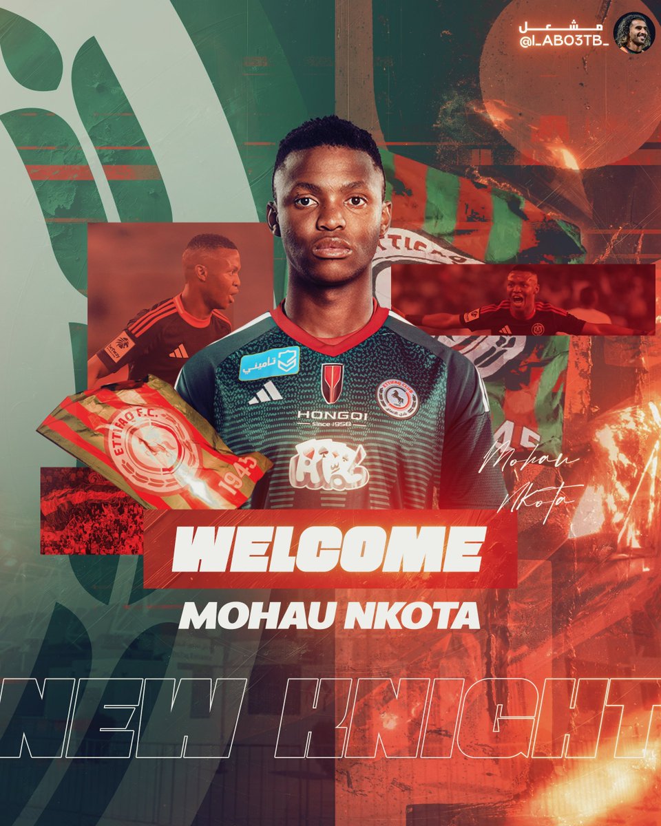 𝗗𝗢𝗡𝗘 𝗗𝗘𝗔𝗟

OFFICIAL: Orlando Pirates have announced that an agreement has been reached for Mohau Nkota to sign with Al-Ettifaq in Saudi Arabia pending a medical and personal terms. 🇸🇦

"The move is subject to the 20-year-old agreeing to personal terms and passing a